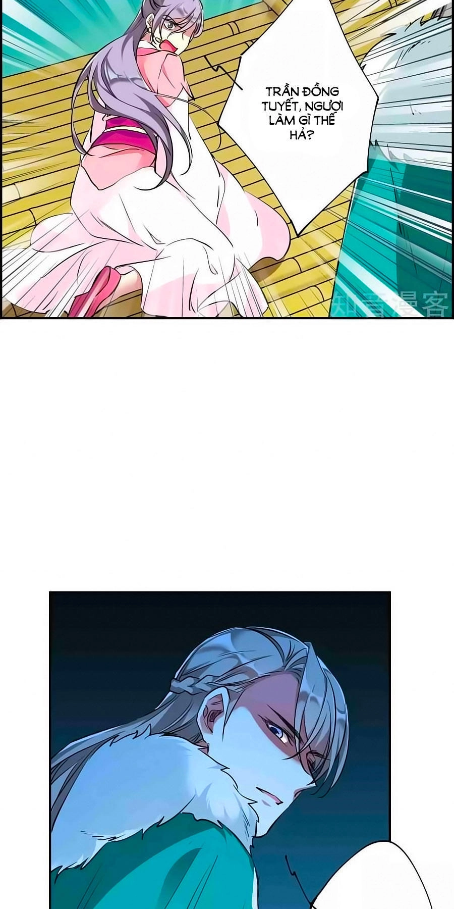 Thượng Quốc Phú Chi Thiên Đống Tuyết Chapter 8 - 14