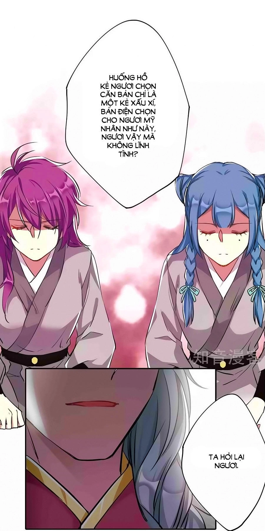 Thượng Quốc Phú Chi Thiên Đống Tuyết Chapter 8 - 24