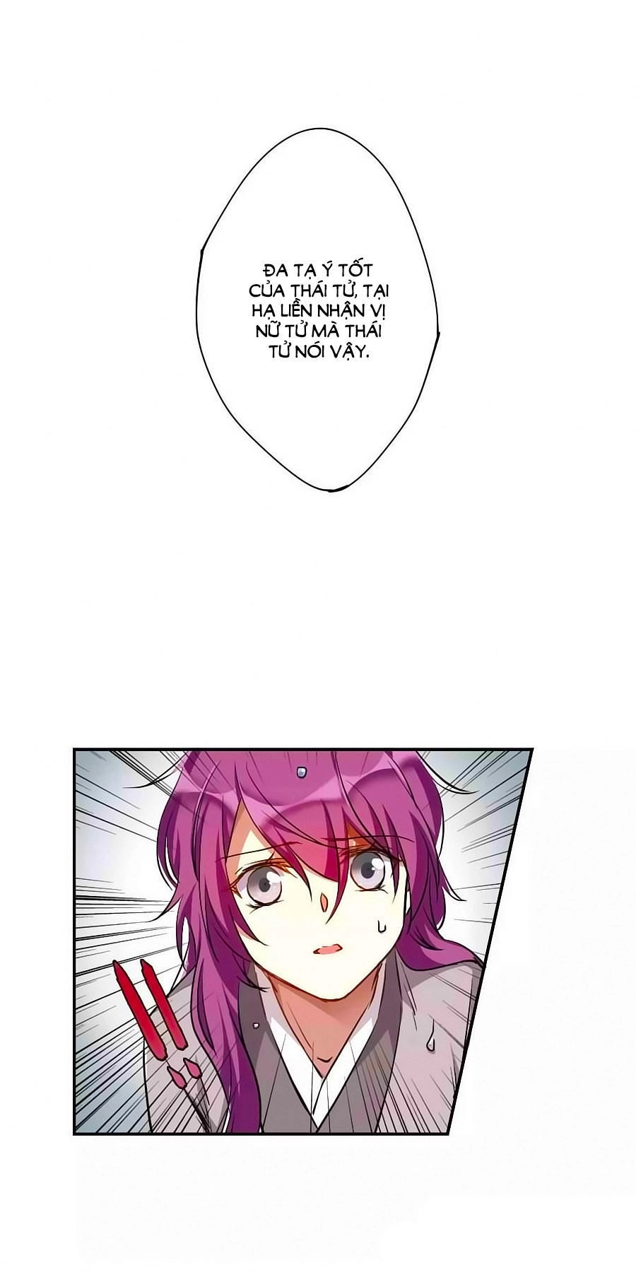 Thượng Quốc Phú Chi Thiên Đống Tuyết Chapter 8 - 29