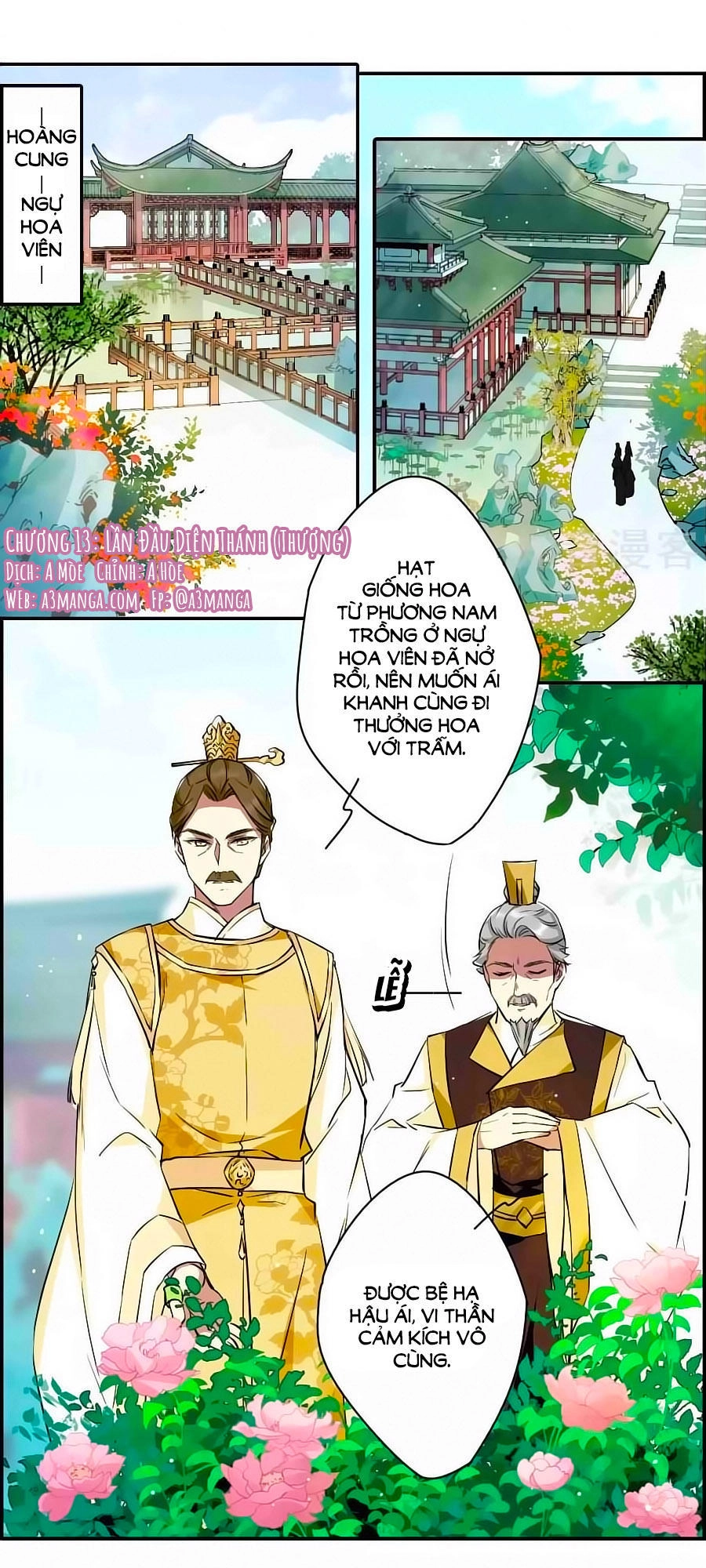 Thượng Quốc Phú Chi Thiên Đống Tuyết Chapter 13 - 2