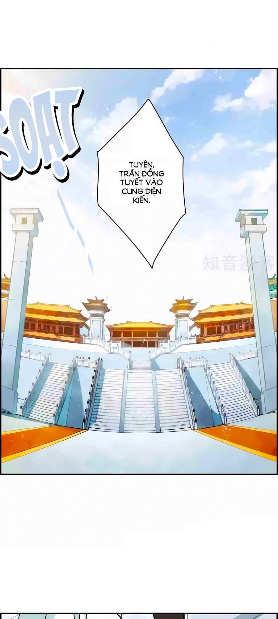 Thượng Quốc Phú Chi Thiên Đống Tuyết Chapter 13 - 12