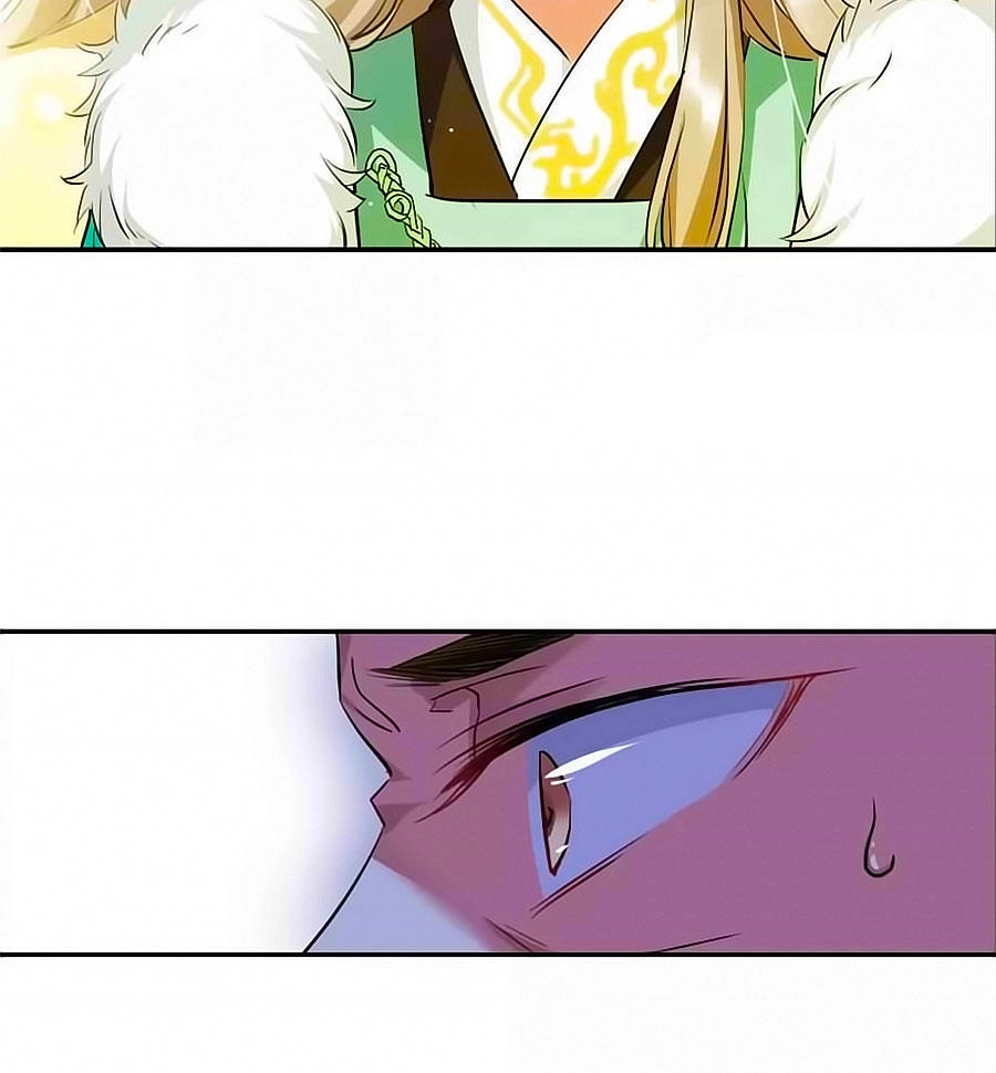 Thượng Quốc Phú Chi Thiên Đống Tuyết Chapter 14 - 2