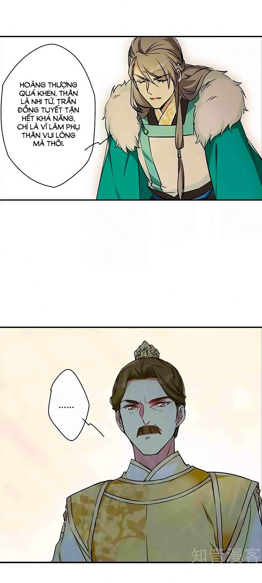 Thượng Quốc Phú Chi Thiên Đống Tuyết Chapter 14 - 9