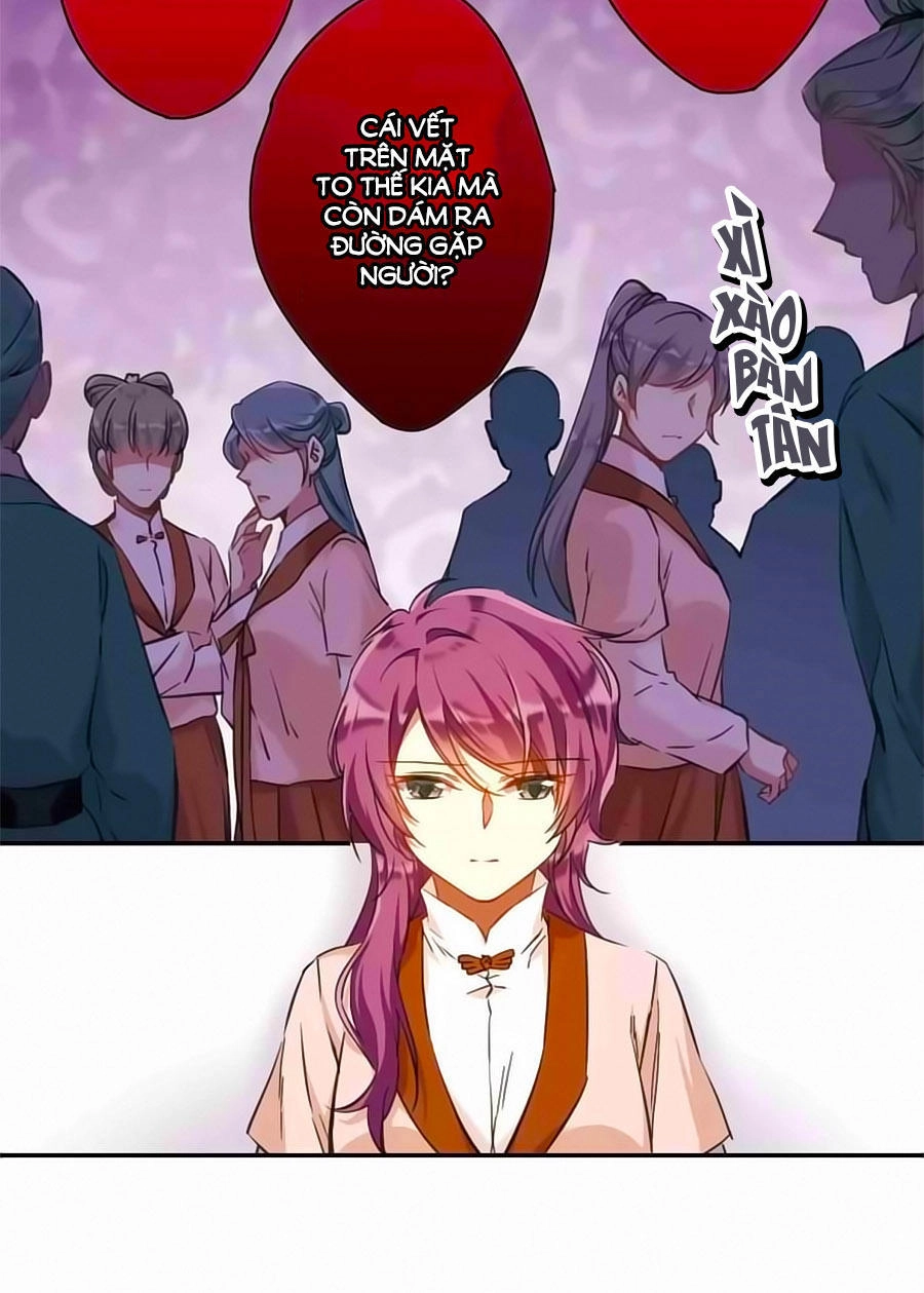 Thượng Quốc Phú Chi Thiên Đống Tuyết Chapter 17 - 3