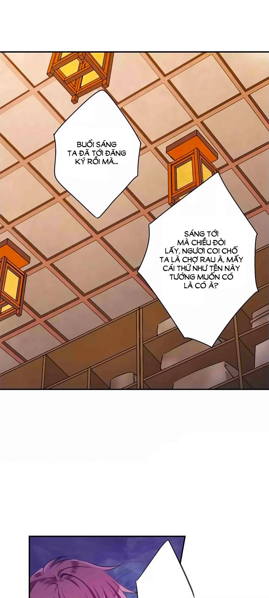 Thượng Quốc Phú Chi Thiên Đống Tuyết Chapter 17 - 6