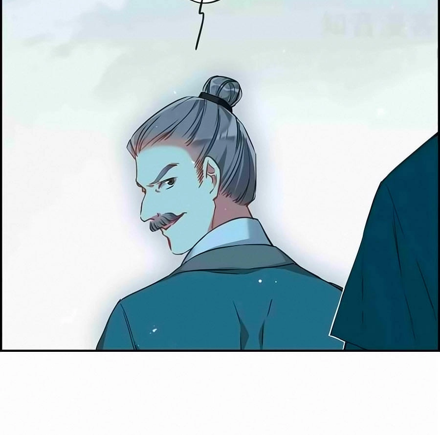 Thượng Quốc Phú Chi Thiên Đống Tuyết Chapter 19 - 13