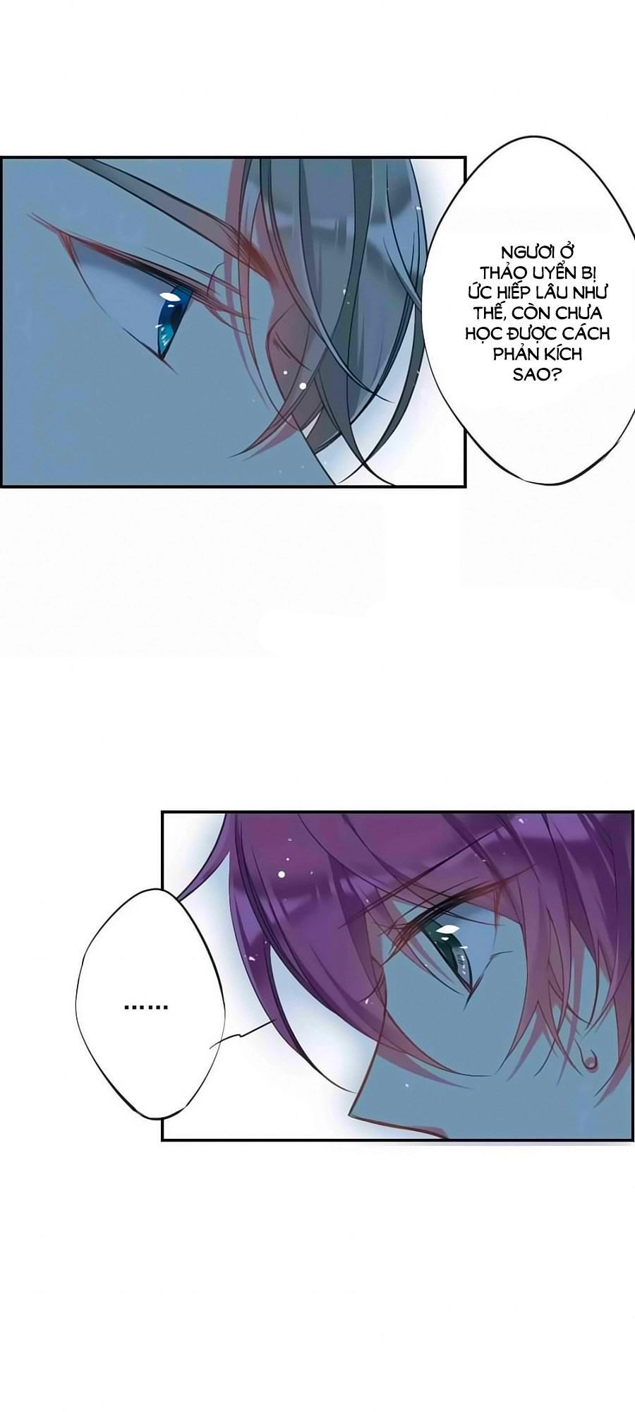 Thượng Quốc Phú Chi Thiên Đống Tuyết Chapter 19 - 17