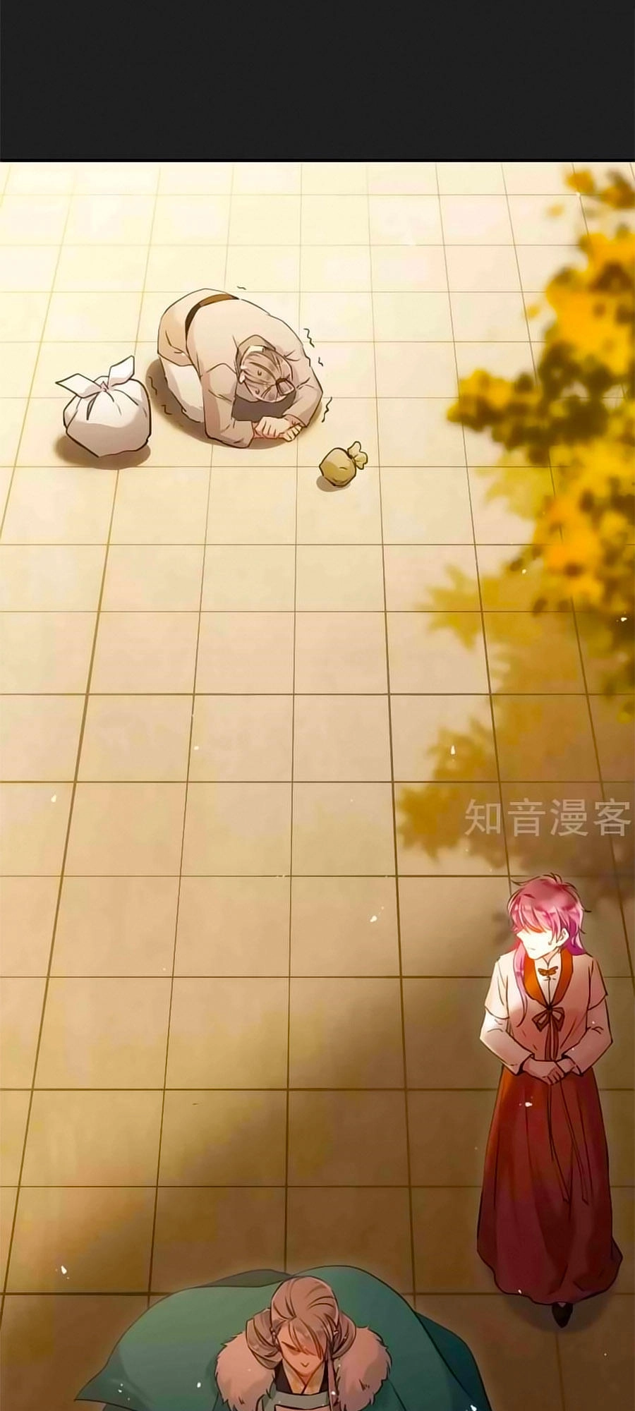 Thượng Quốc Phú Chi Thiên Đống Tuyết Chapter 21 - 18