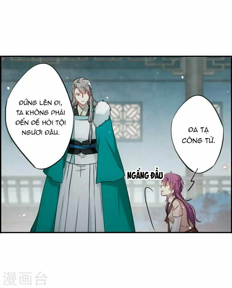 Thượng Quốc Phú Chi Thiên Đống Tuyết Chapter 24 - 16