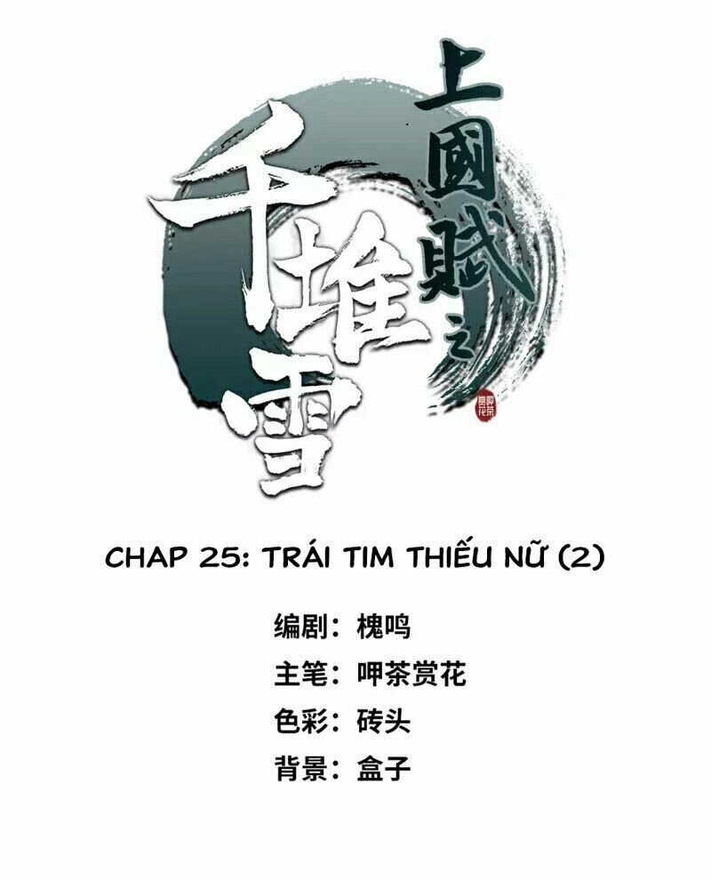 Thượng Quốc Phú Chi Thiên Đống Tuyết Chapter 25 - 3