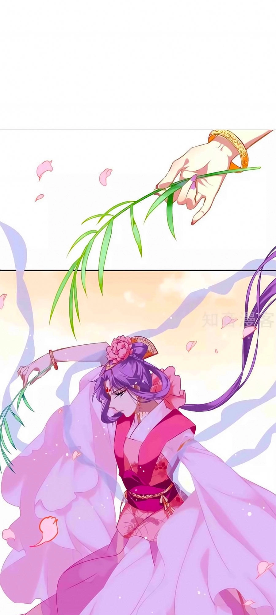 Thượng Quốc Phú Chi Thiên Đống Tuyết Chapter 26 - 15