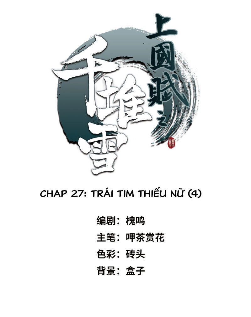 Thượng Quốc Phú Chi Thiên Đống Tuyết Chapter 27 - 3