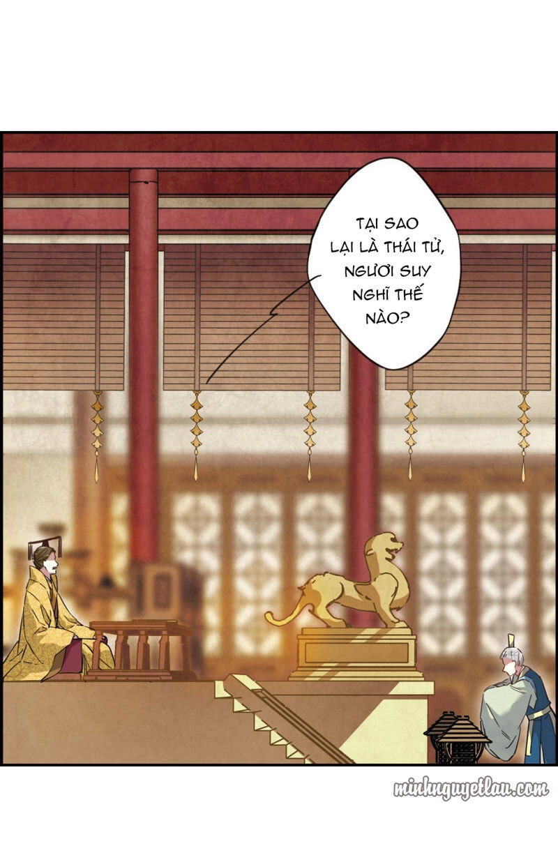 Thượng Quốc Phú Chi Thiên Đống Tuyết Chapter 28 - 11