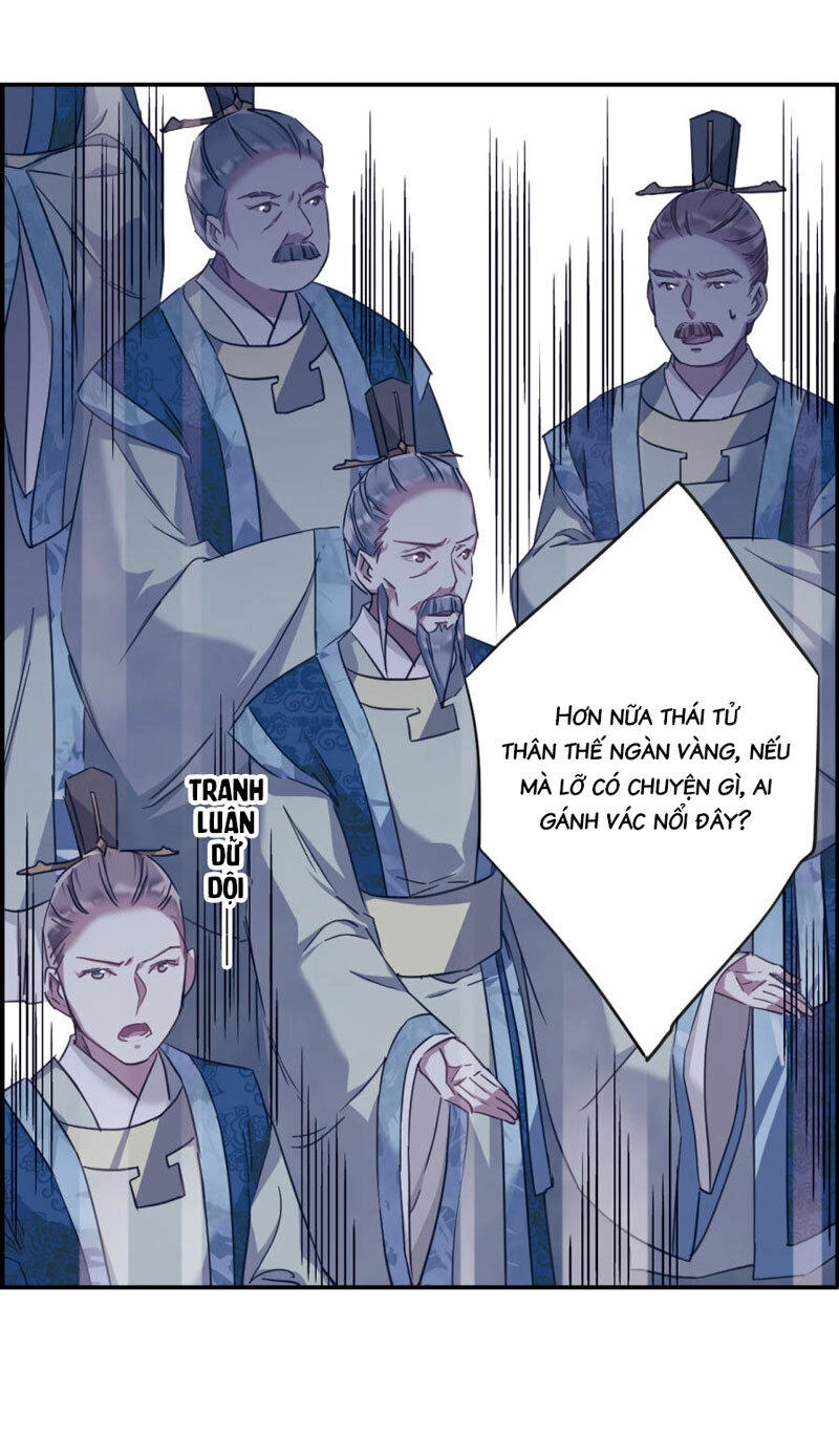 Thượng Quốc Phú Chi Thiên Đống Tuyết Chapter 28 - 17