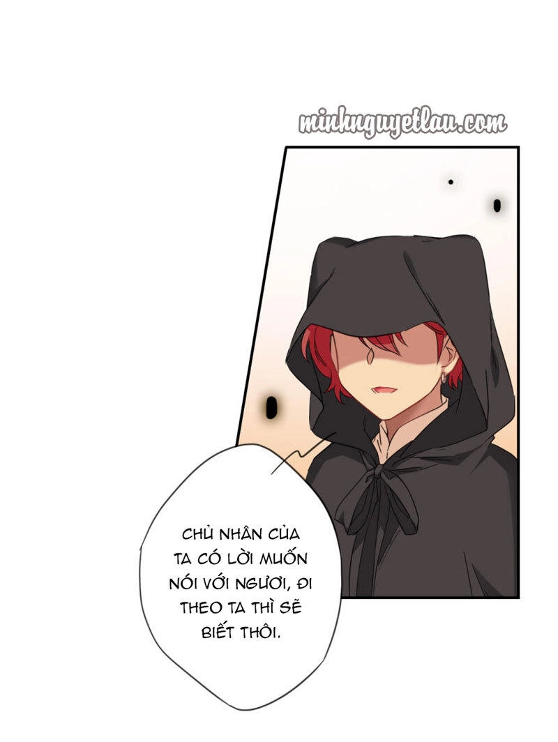 Thượng Quốc Phú Chi Thiên Đống Tuyết Chapter 31 - 17