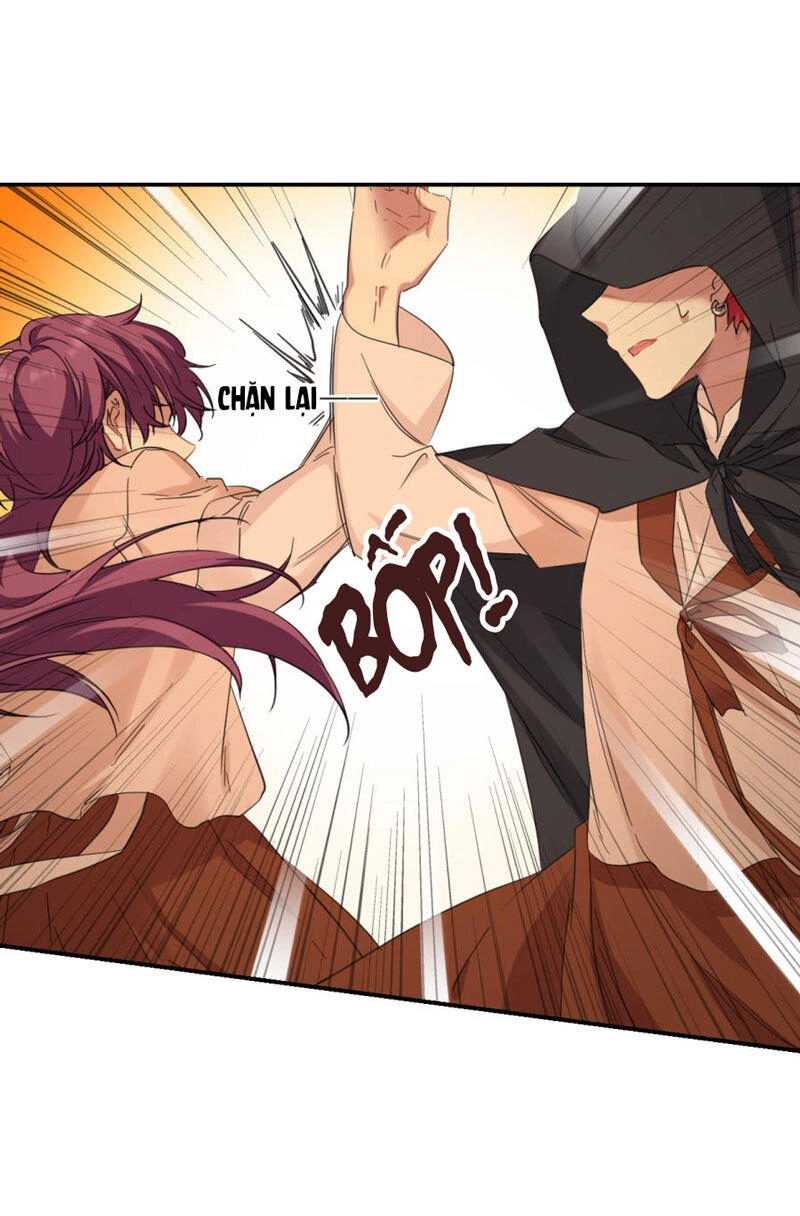 Thượng Quốc Phú Chi Thiên Đống Tuyết Chapter 32 - 12