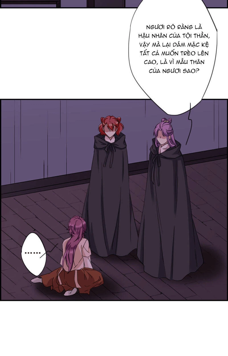 Thượng Quốc Phú Chi Thiên Đống Tuyết Chapter 33 - 8