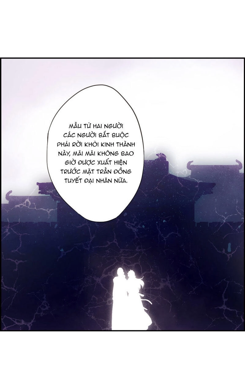 Thượng Quốc Phú Chi Thiên Đống Tuyết Chapter 33 - 12