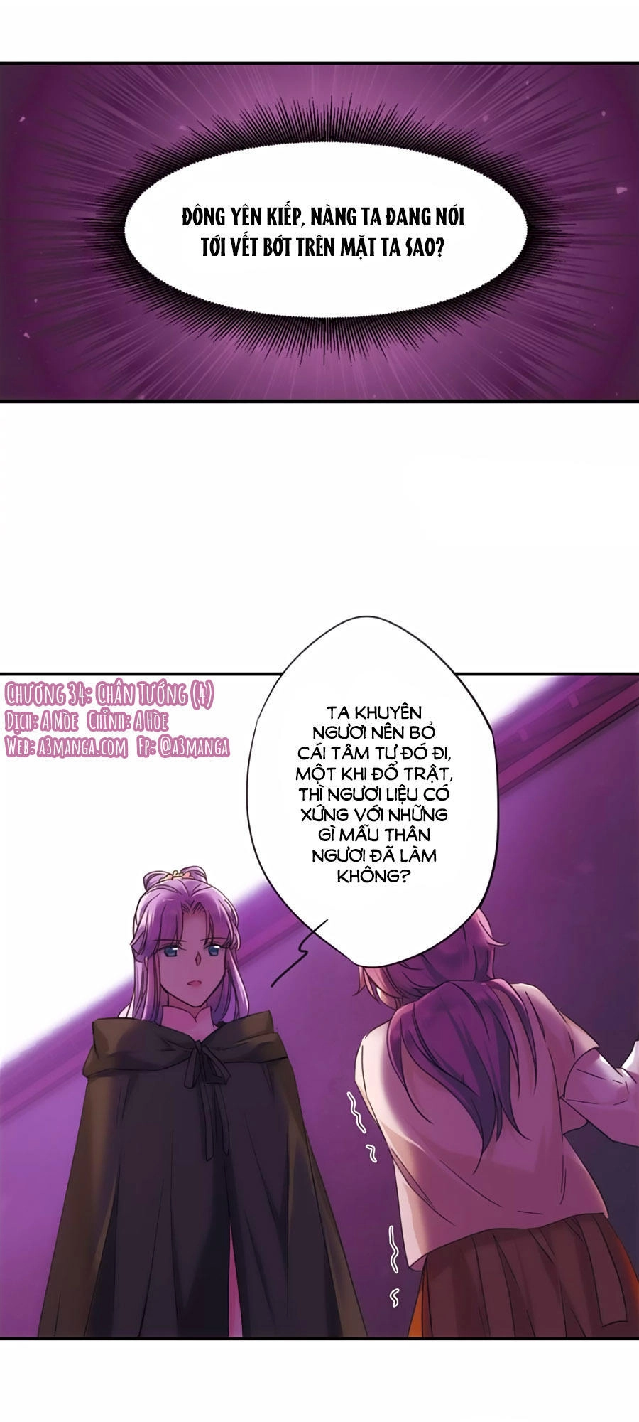 Thượng Quốc Phú Chi Thiên Đống Tuyết Chapter 34 - 1