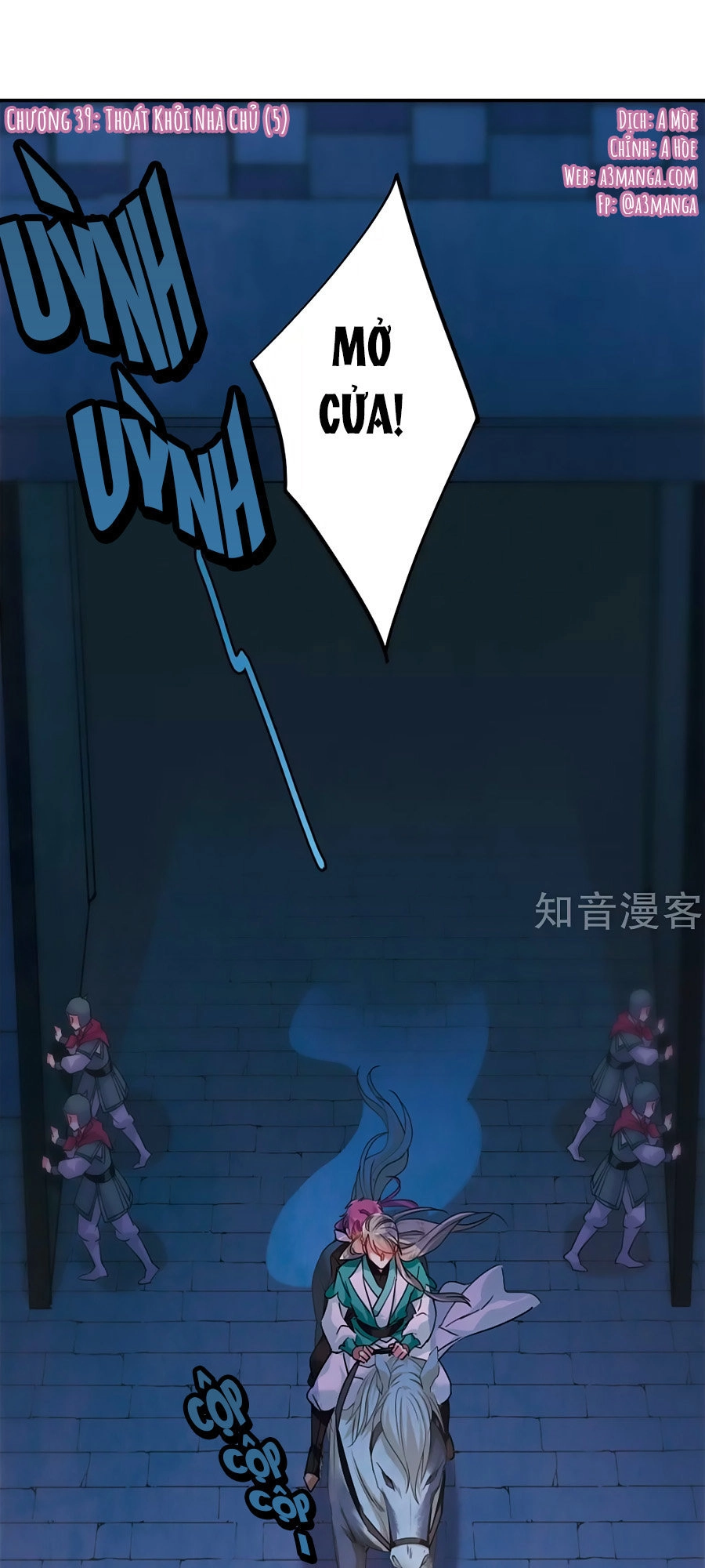 Thượng Quốc Phú Chi Thiên Đống Tuyết Chapter 39 - 2