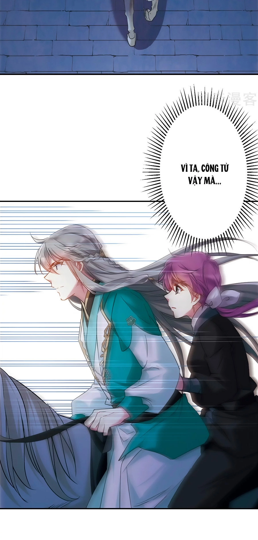 Thượng Quốc Phú Chi Thiên Đống Tuyết Chapter 39 - 3
