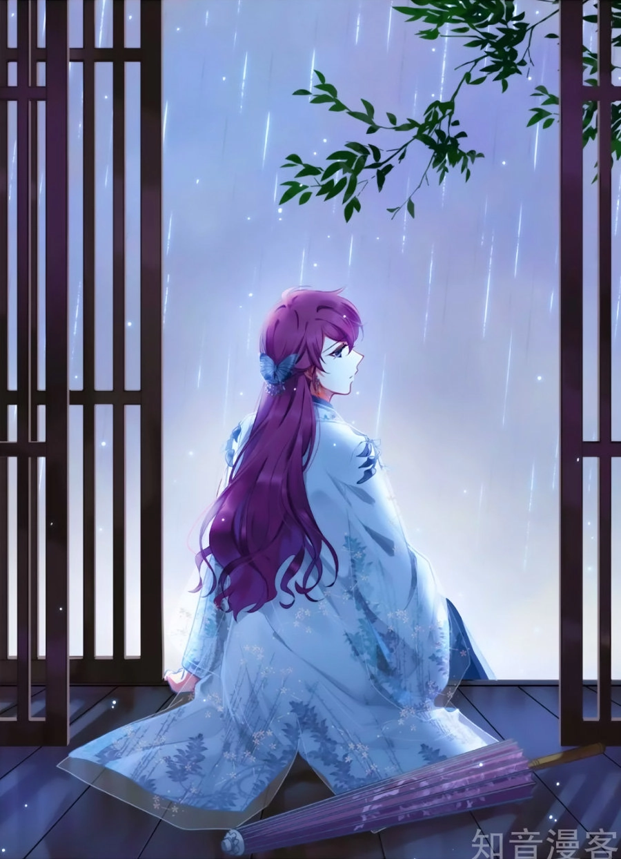 Thượng Quốc Phú Chi Thiên Đống Tuyết Chapter 40 - 2