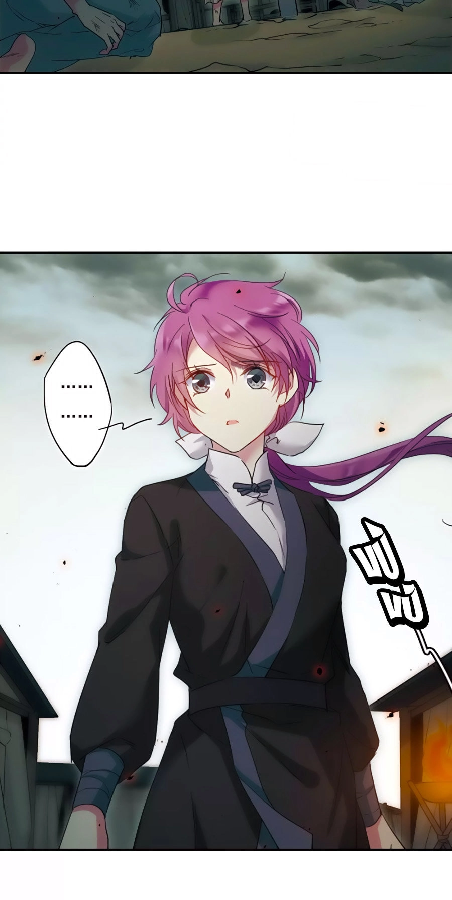 Thượng Quốc Phú Chi Thiên Đống Tuyết Chapter 40 - 12