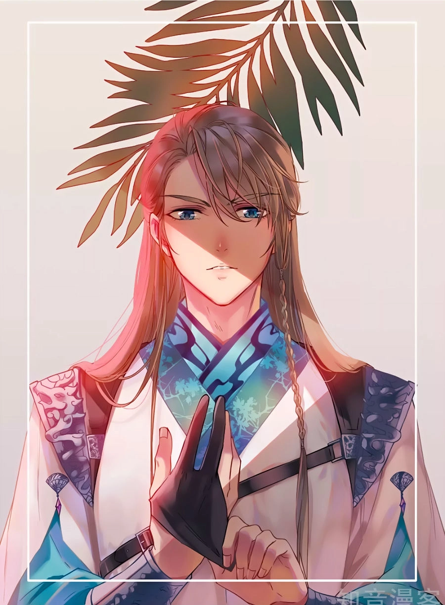 Thượng Quốc Phú Chi Thiên Đống Tuyết Chapter 42 - 2