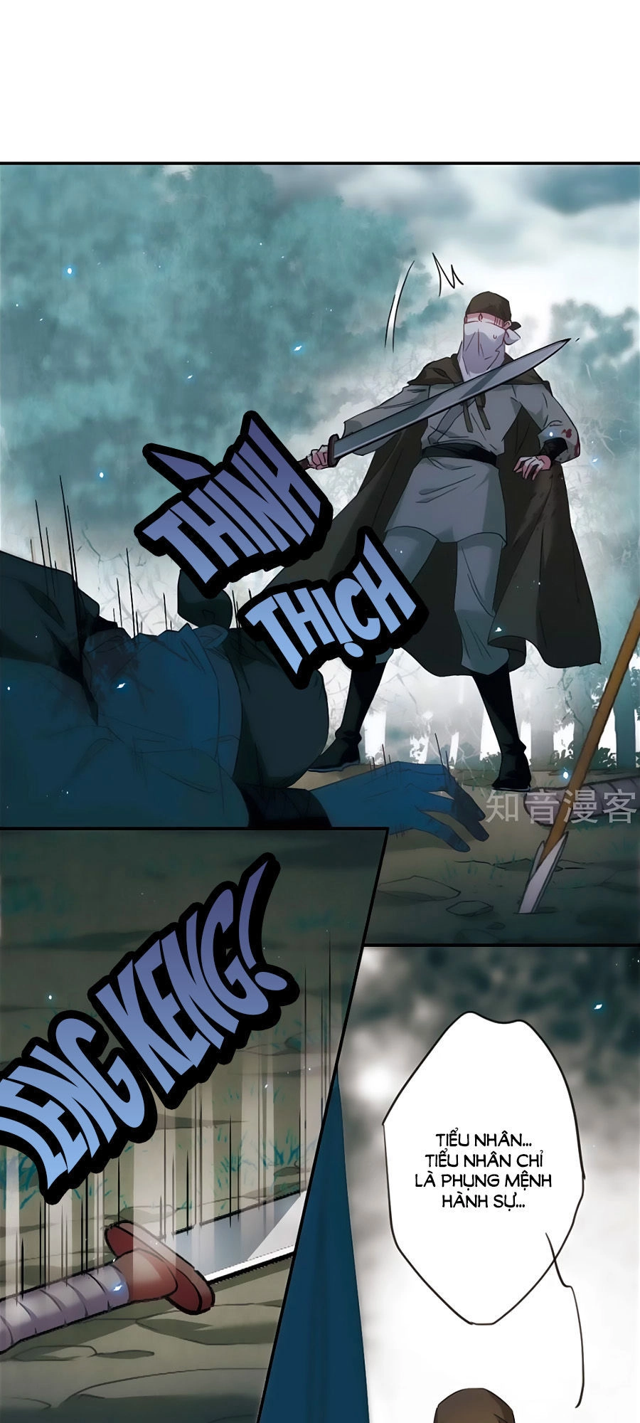 Thượng Quốc Phú Chi Thiên Đống Tuyết Chapter 44 - 6