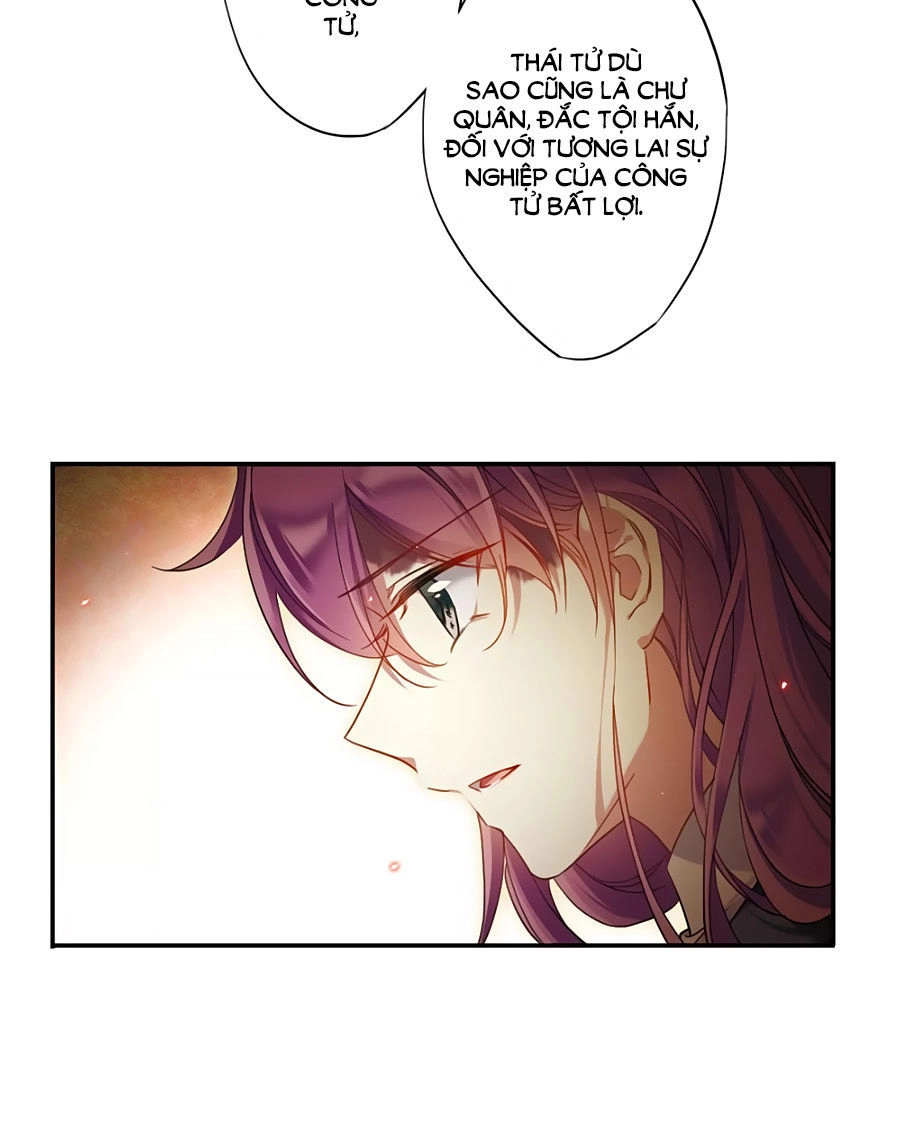 Thượng Quốc Phú Chi Thiên Đống Tuyết Chapter 44 - 14