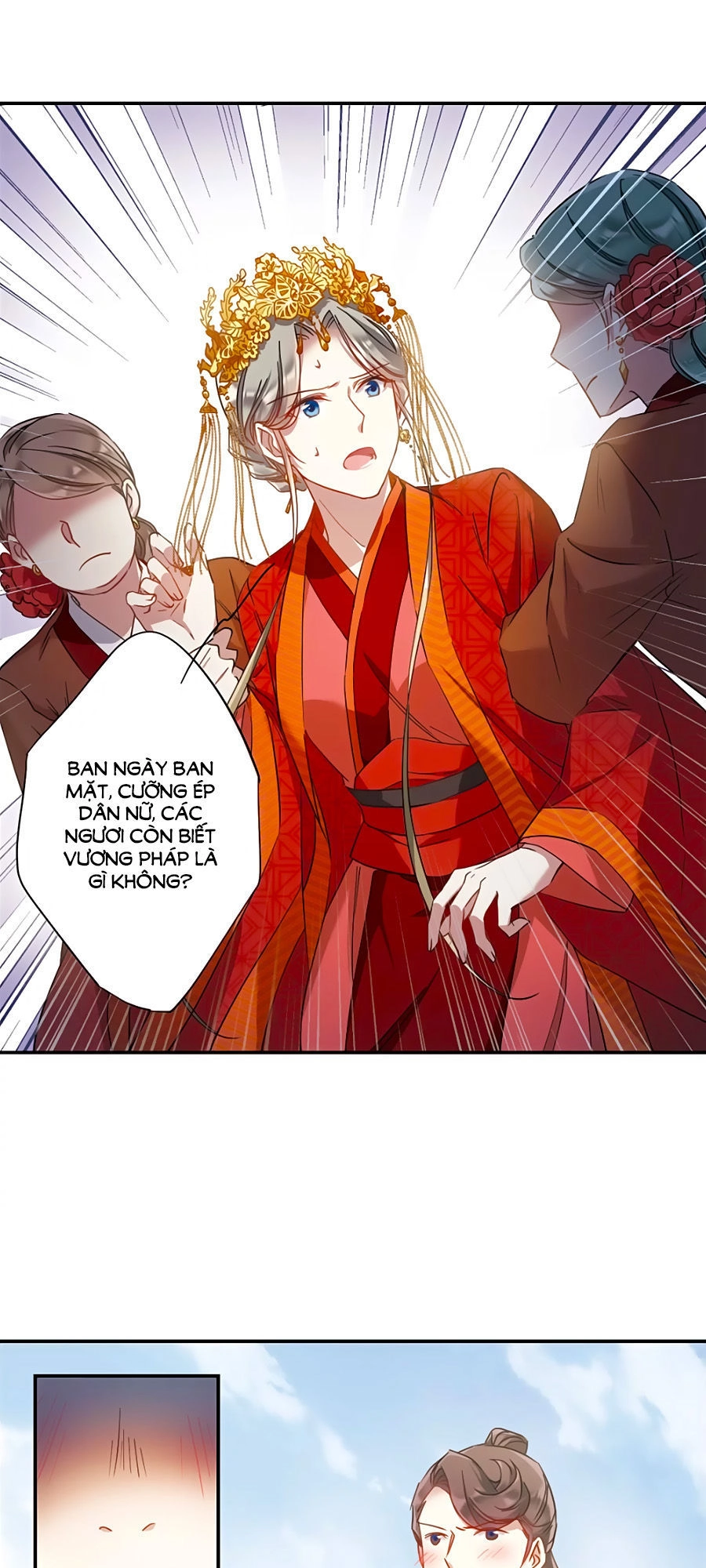 Thượng Quốc Phú Chi Thiên Đống Tuyết Chapter 46 - 12