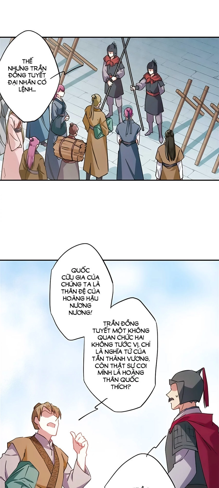 Thượng Quốc Phú Chi Thiên Đống Tuyết Chapter 53 - 13