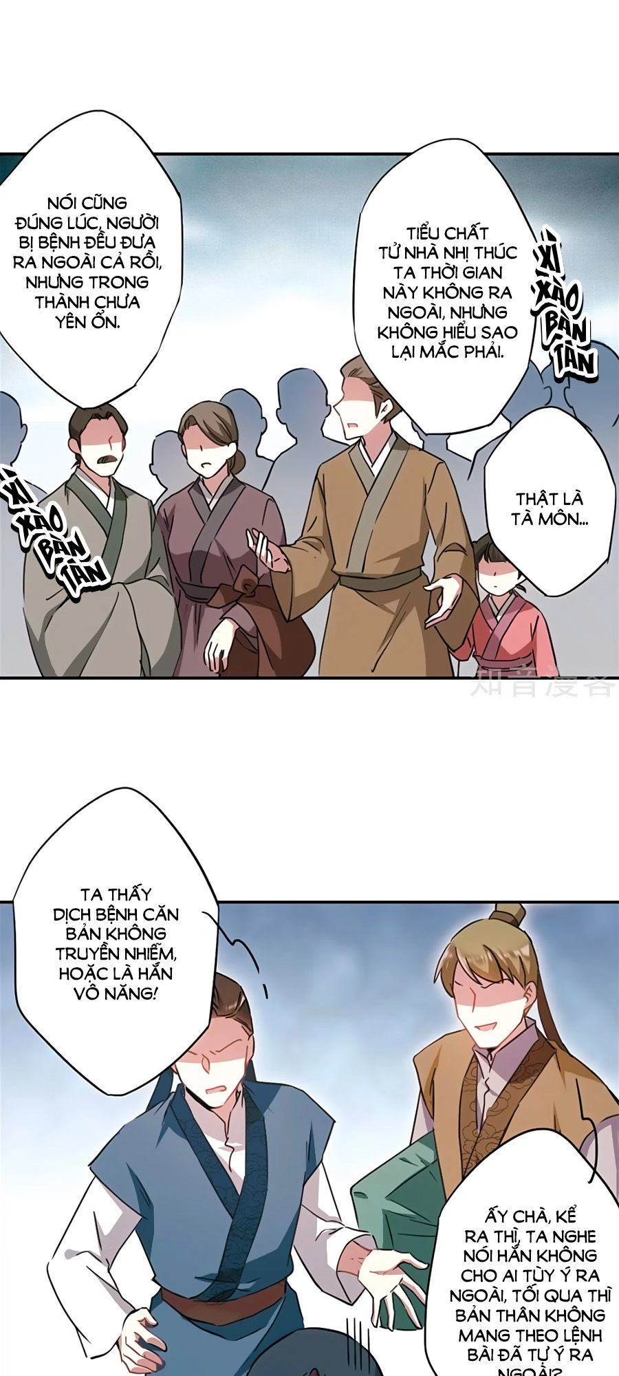 Thượng Quốc Phú Chi Thiên Đống Tuyết Chapter 53 - 15