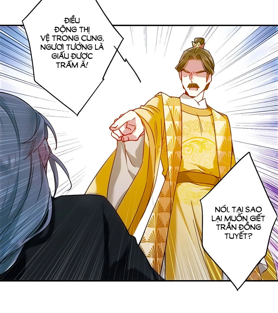 Thượng Quốc Phú Chi Thiên Đống Tuyết Chapter 55 - 3