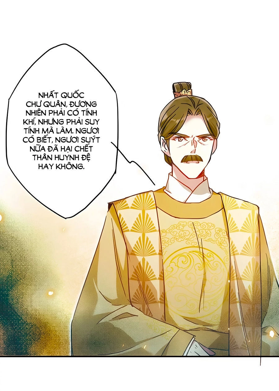 Thượng Quốc Phú Chi Thiên Đống Tuyết Chapter 55 - 7