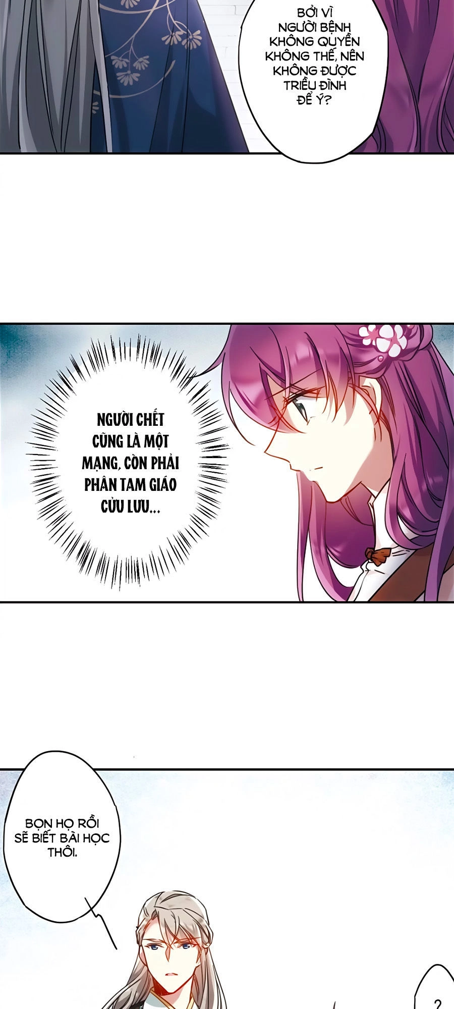 Thượng Quốc Phú Chi Thiên Đống Tuyết Chapter 55 - 21