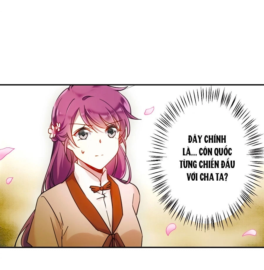 Thượng Quốc Phú Chi Thiên Đống Tuyết Chapter 57 - 12