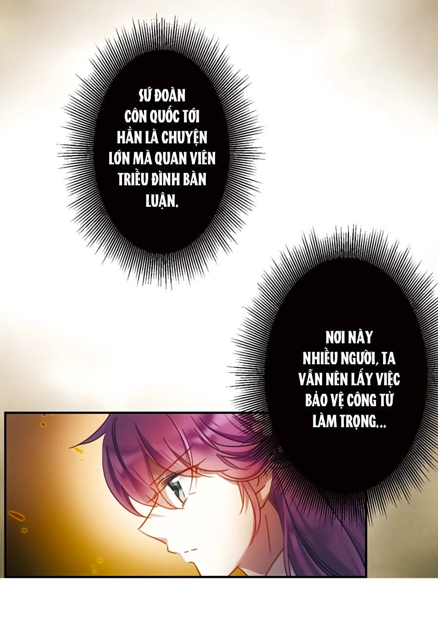 Thượng Quốc Phú Chi Thiên Đống Tuyết Chapter 57 - 16