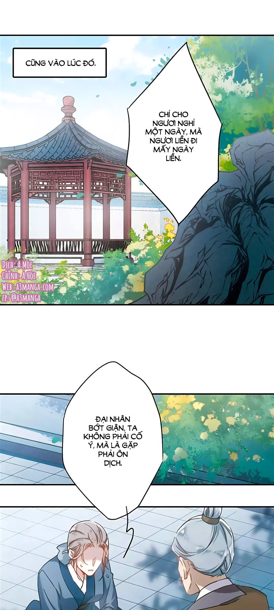 Thượng Quốc Phú Chi Thiên Đống Tuyết Chapter 60 - 1