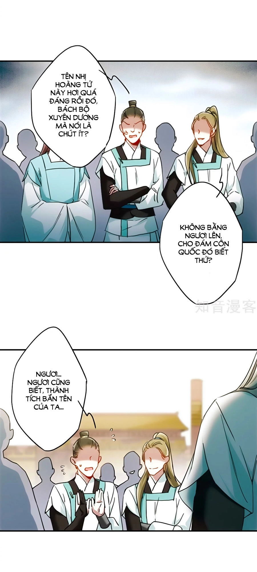 Thượng Quốc Phú Chi Thiên Đống Tuyết Chapter 61 - 13