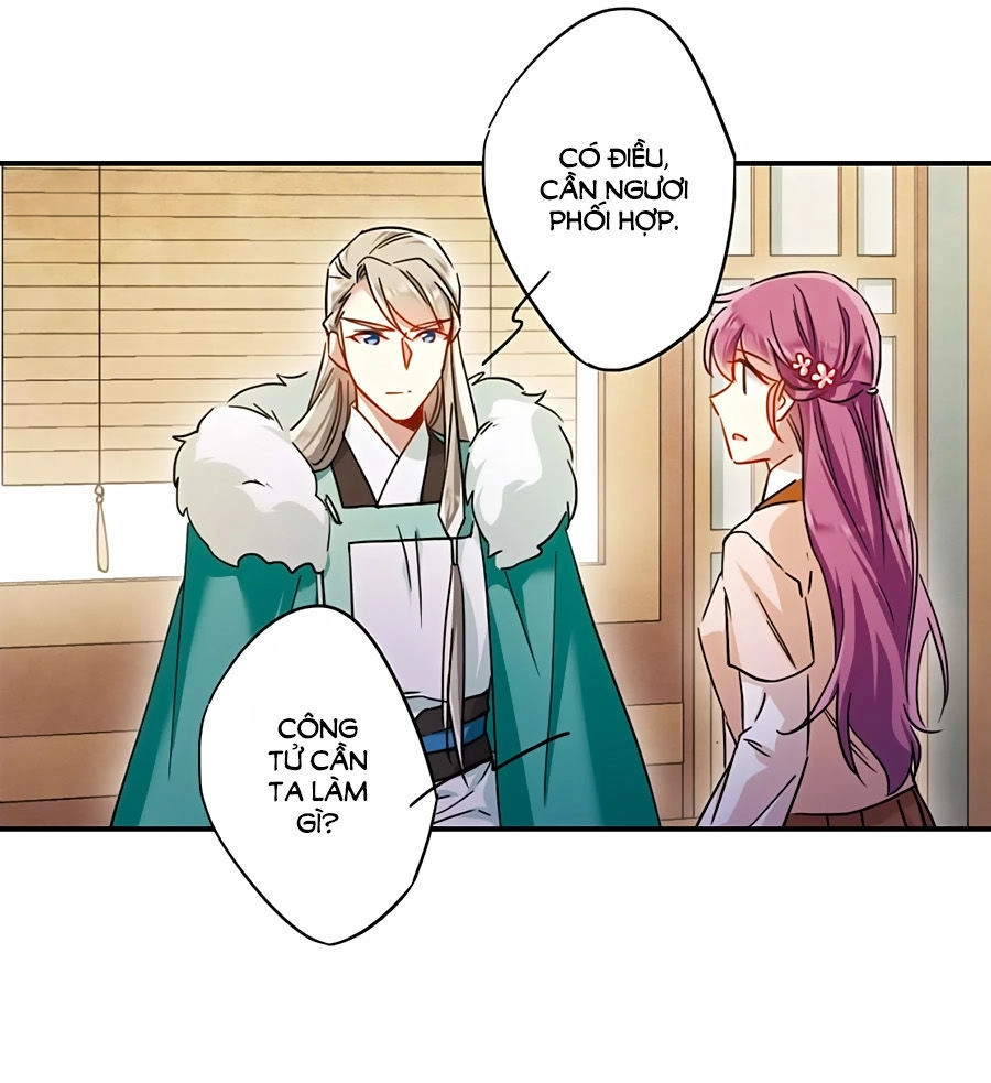 Thượng Quốc Phú Chi Thiên Đống Tuyết Chapter 62 - 12