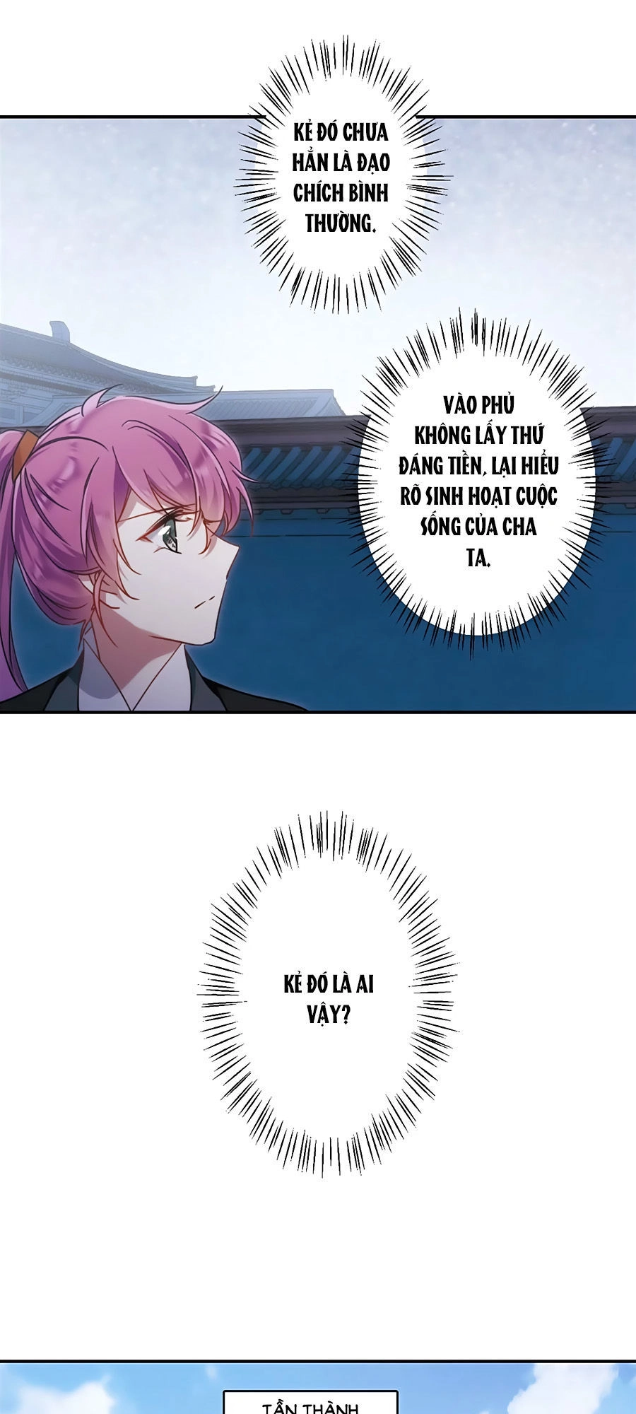 Thượng Quốc Phú Chi Thiên Đống Tuyết Chapter 64 - 20