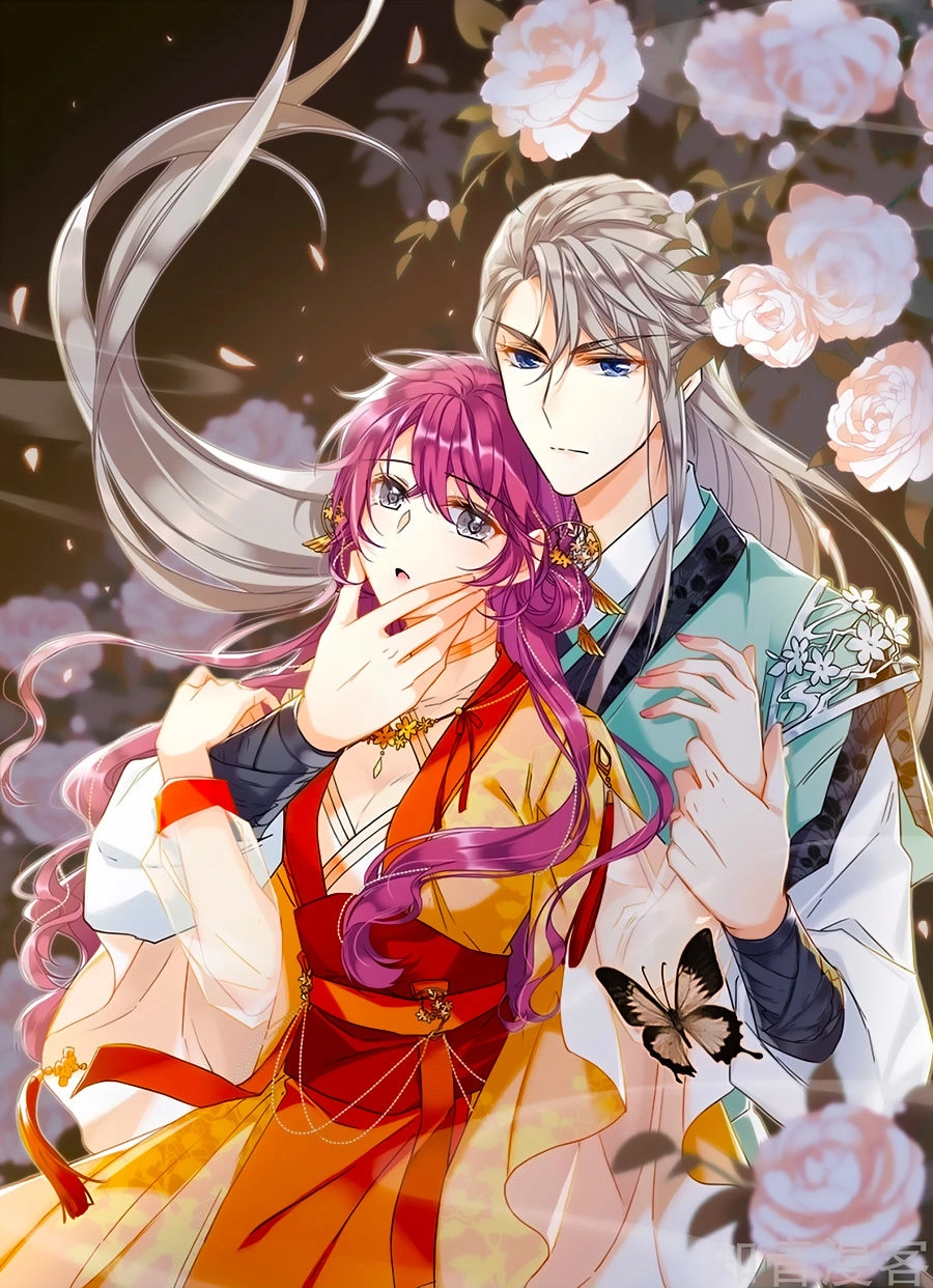 Thượng Quốc Phú Chi Thiên Đống Tuyết Chapter 68 - 1