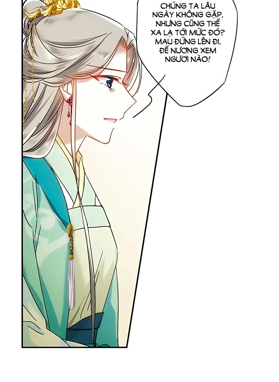 Thượng Quốc Phú Chi Thiên Đống Tuyết Chapter 69 - 14