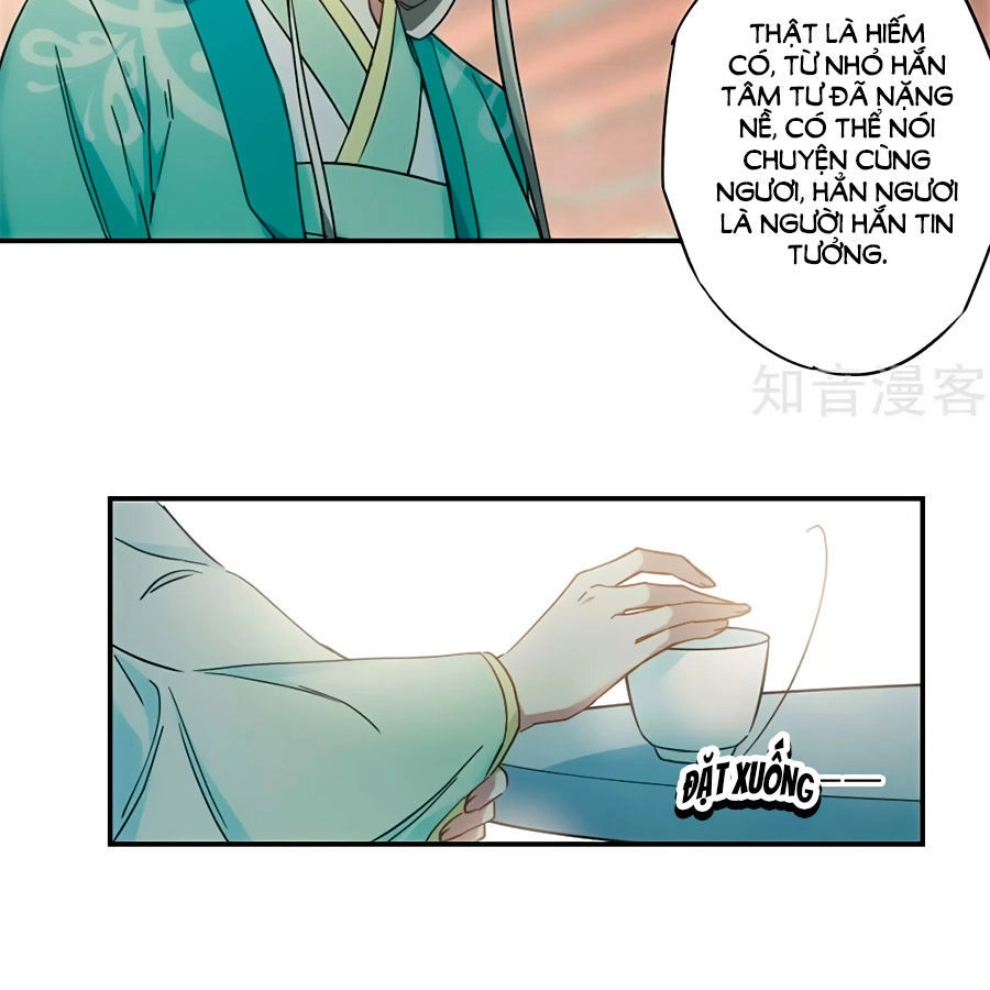 Thượng Quốc Phú Chi Thiên Đống Tuyết Chapter 70 - 7