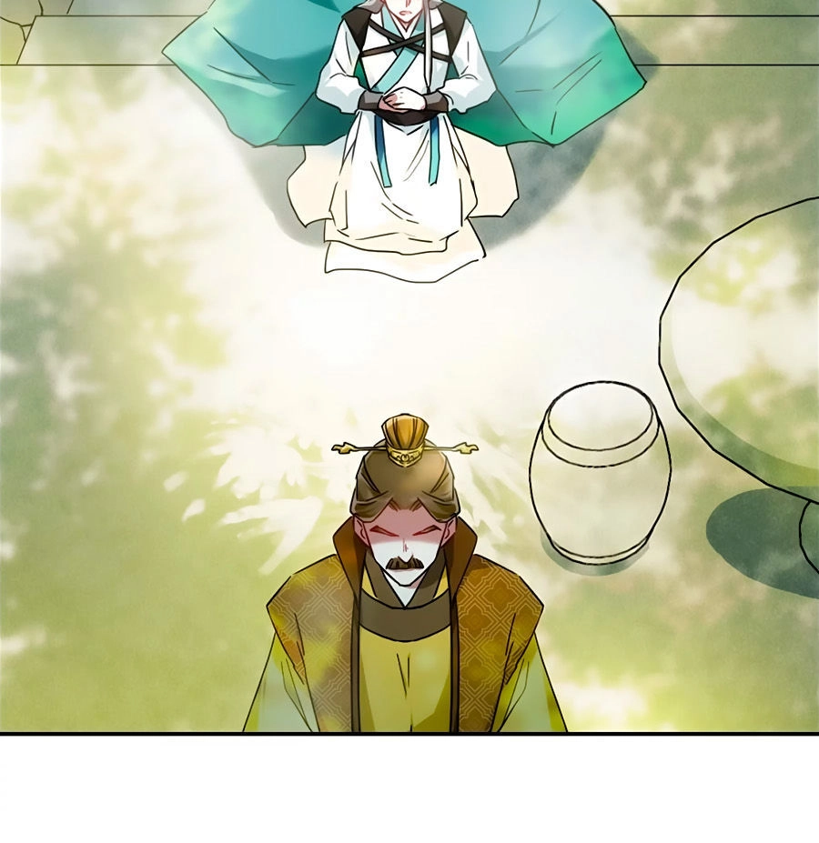 Thượng Quốc Phú Chi Thiên Đống Tuyết Chapter 71 - 21