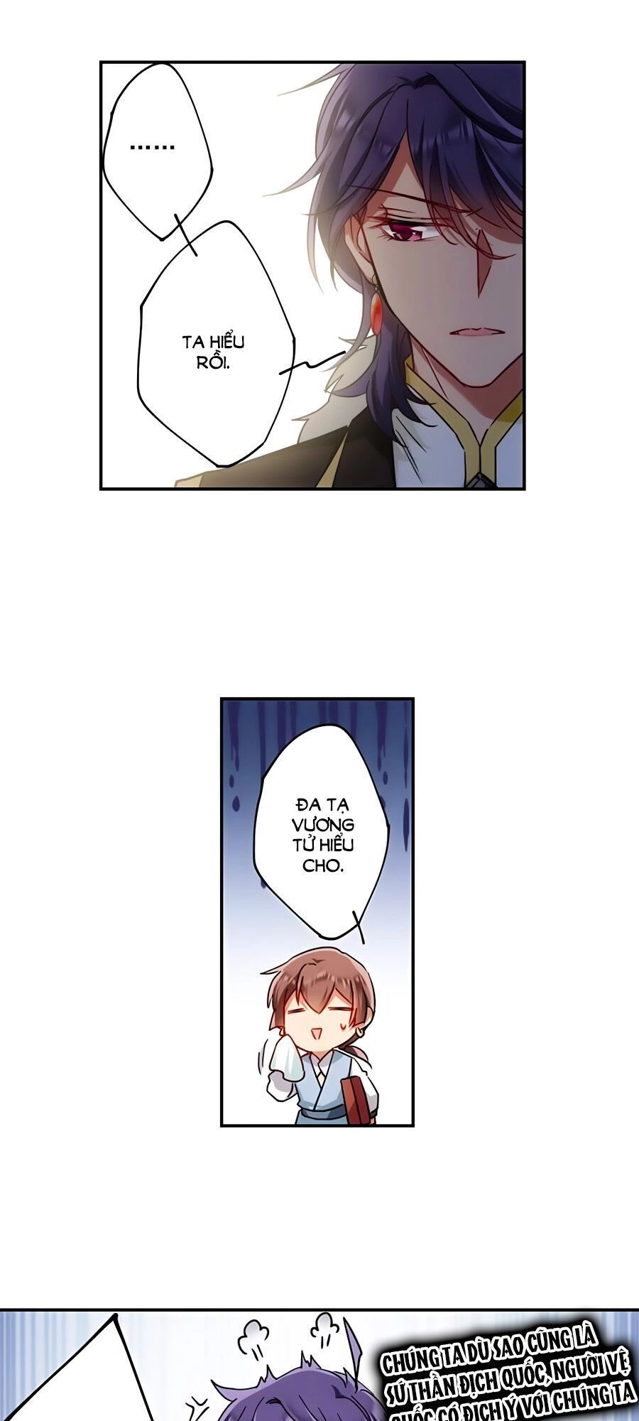 Thượng Quốc Phú Chi Thiên Đống Tuyết Chapter 76 - 12