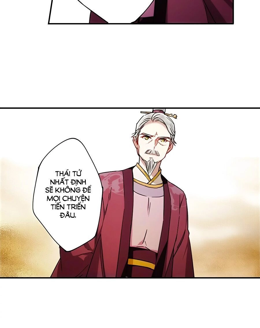 Thượng Quốc Phú Chi Thiên Đống Tuyết Chapter 77 - 2