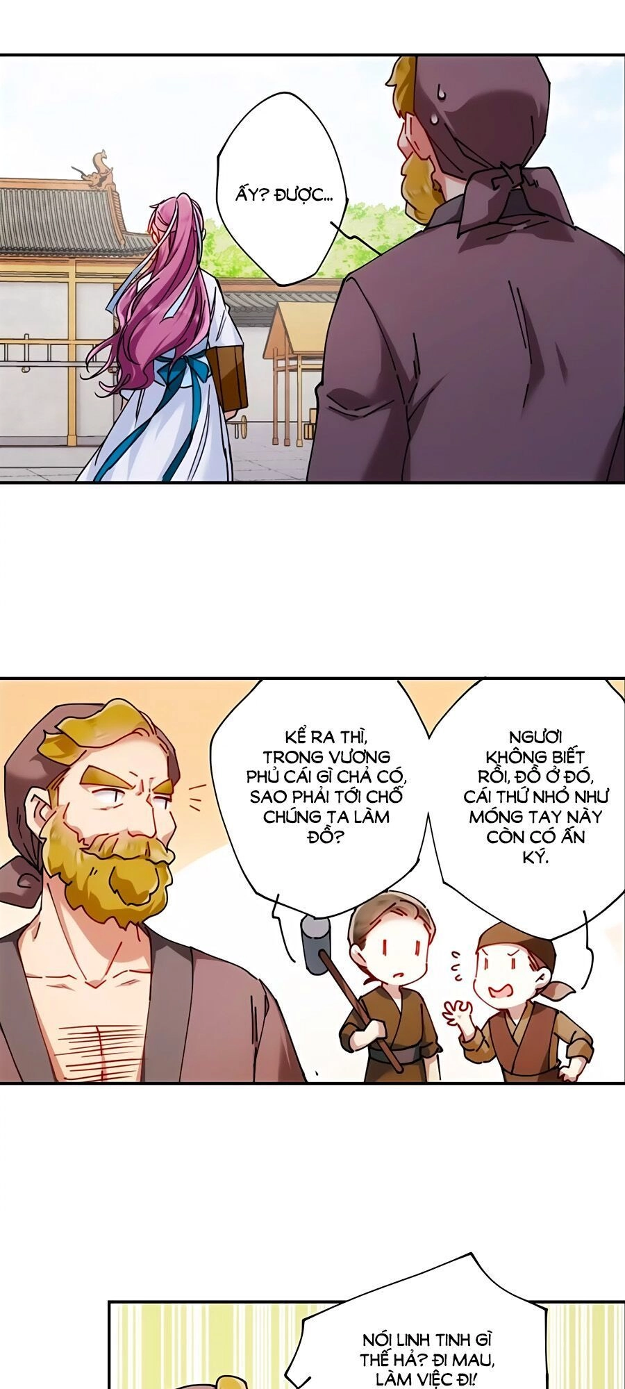 Thượng Quốc Phú Chi Thiên Đống Tuyết Chapter 79 - 13