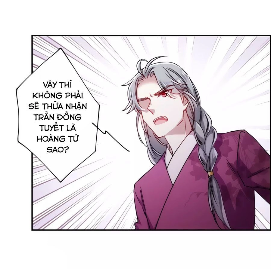 Thượng Quốc Phú Chi Thiên Đống Tuyết Chapter 83 - 14